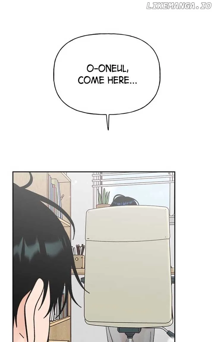 Wedding Strategy Chapter 54 page 65