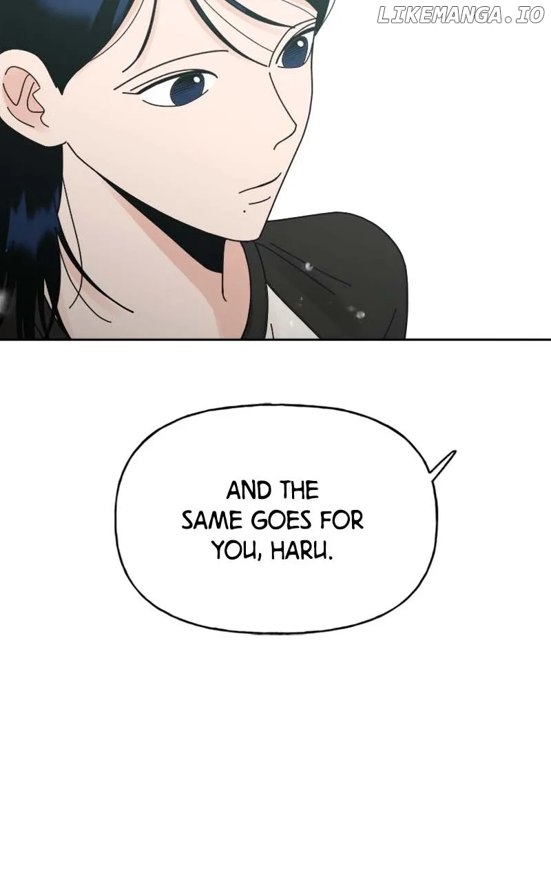 Wedding Strategy Chapter 52 page 15