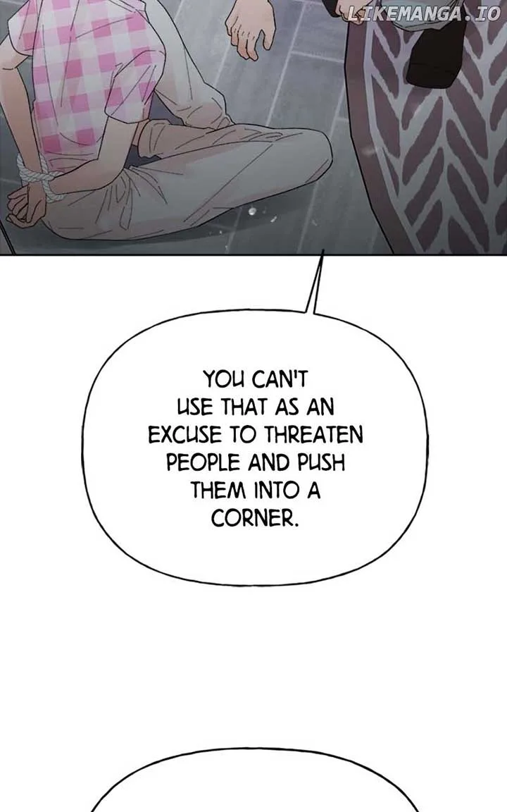Wedding Strategy Chapter 57 page 51