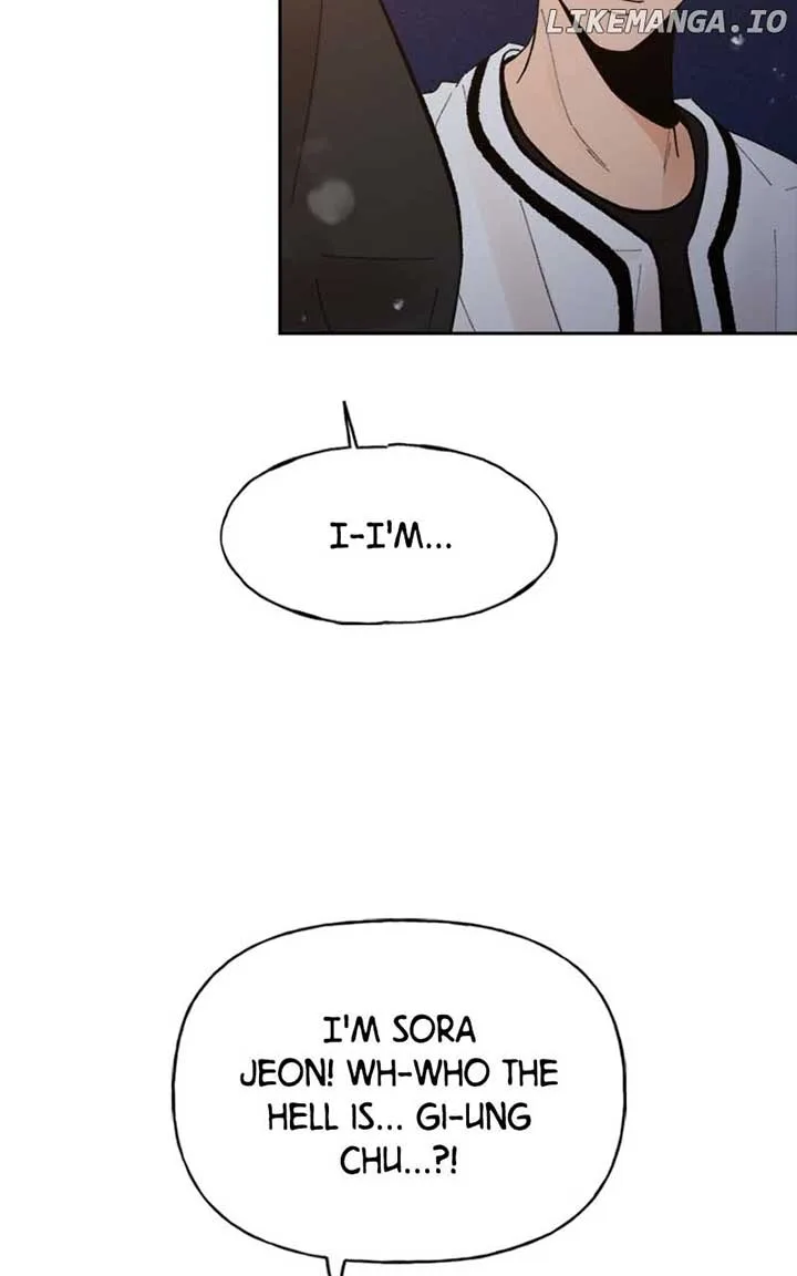Wedding Strategy Chapter 57 page 13