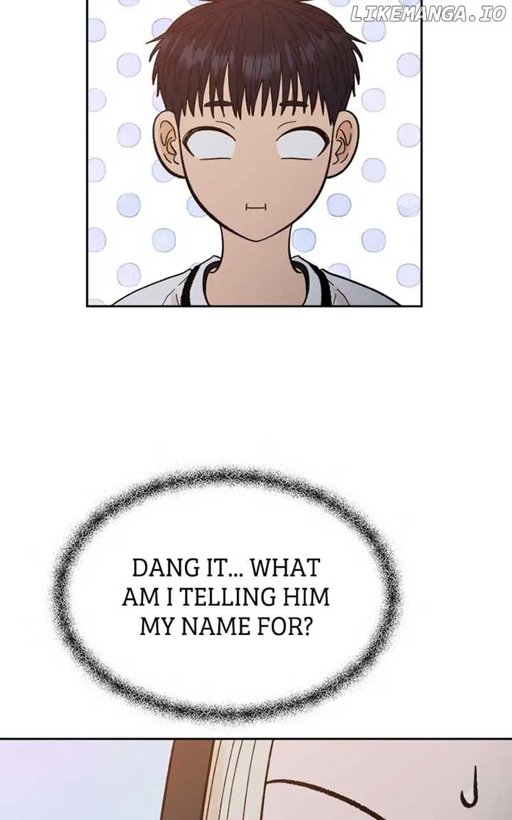Wedding Strategy Chapter 57 page 15