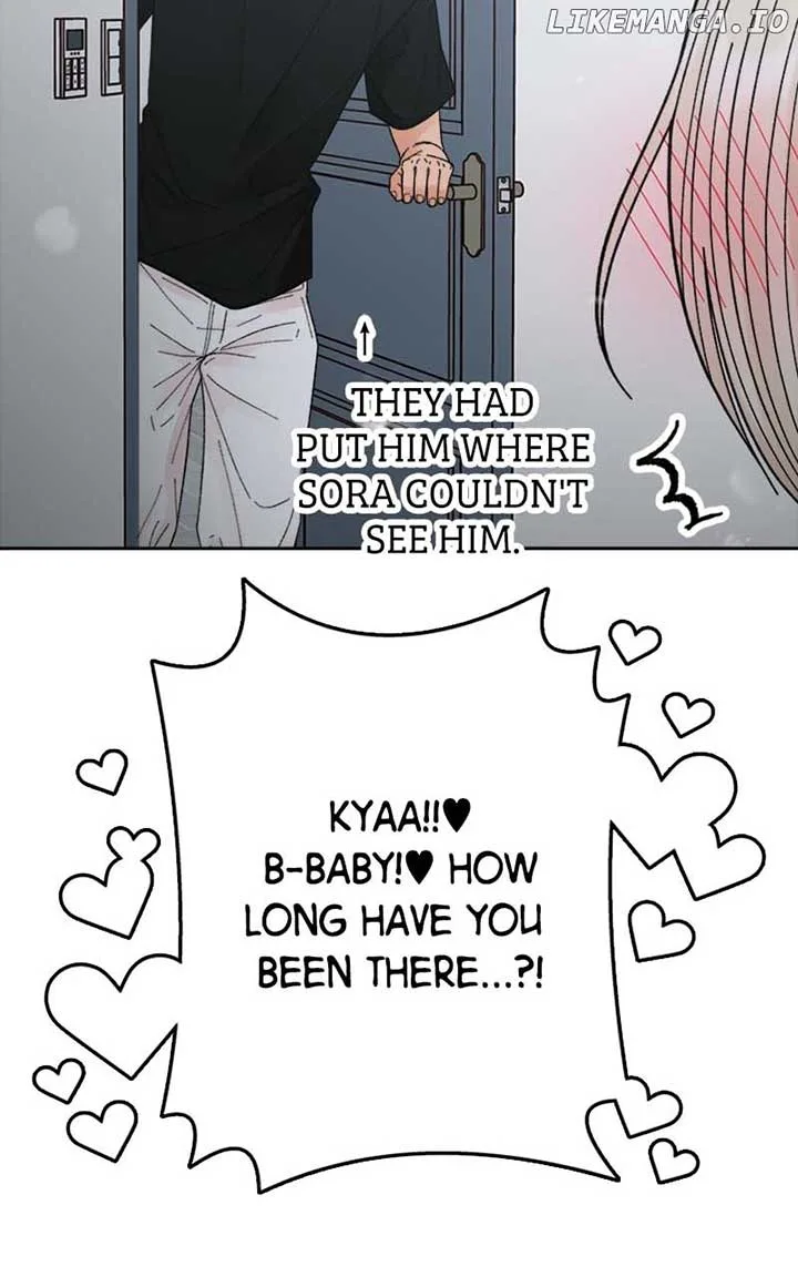 Wedding Strategy Chapter 57 page 71