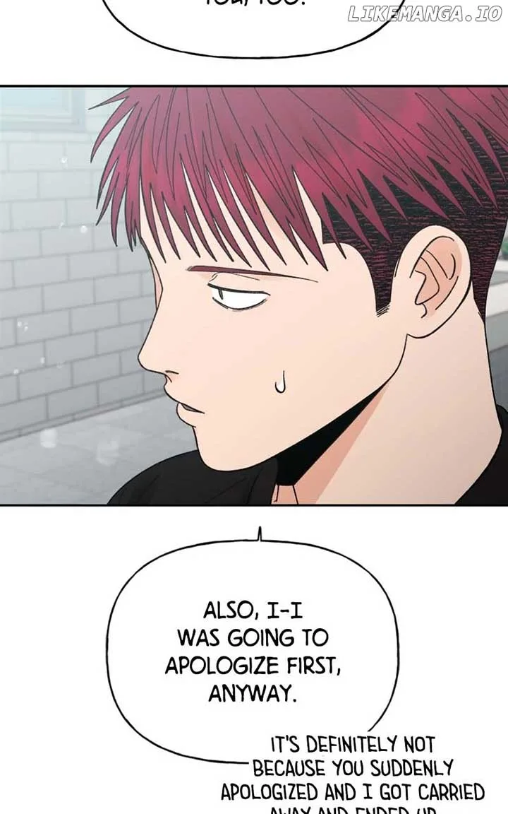 Wedding Strategy Chapter 60 page 69