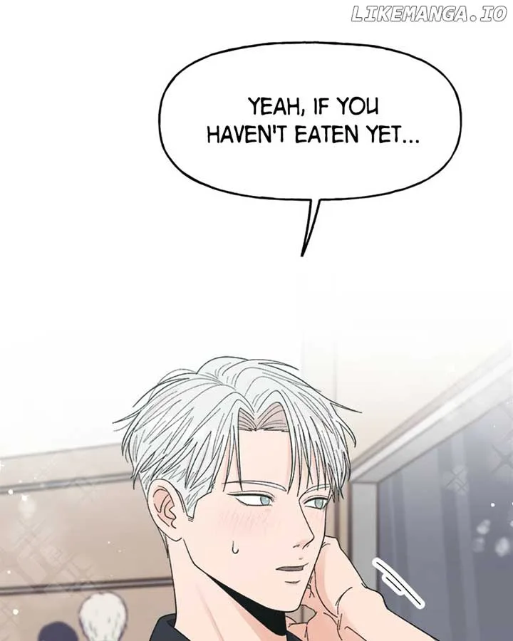 Wedding Strategy Chapter 58 page 73