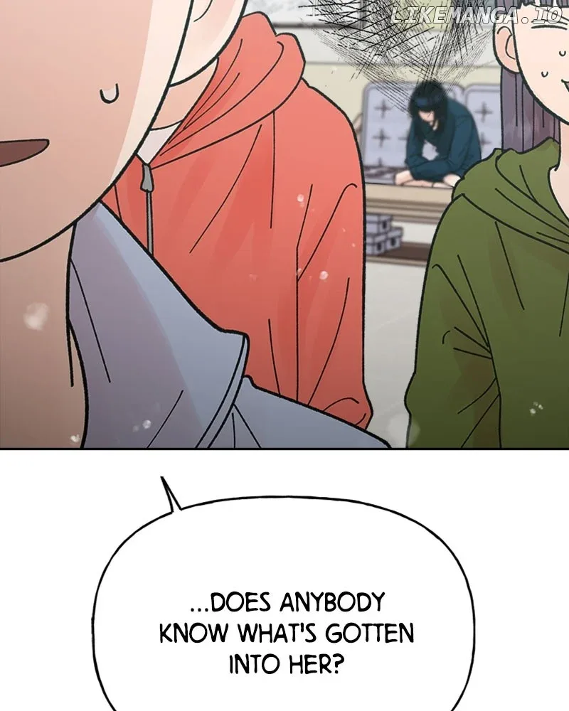 Wedding Strategy Chapter 67 page 17
