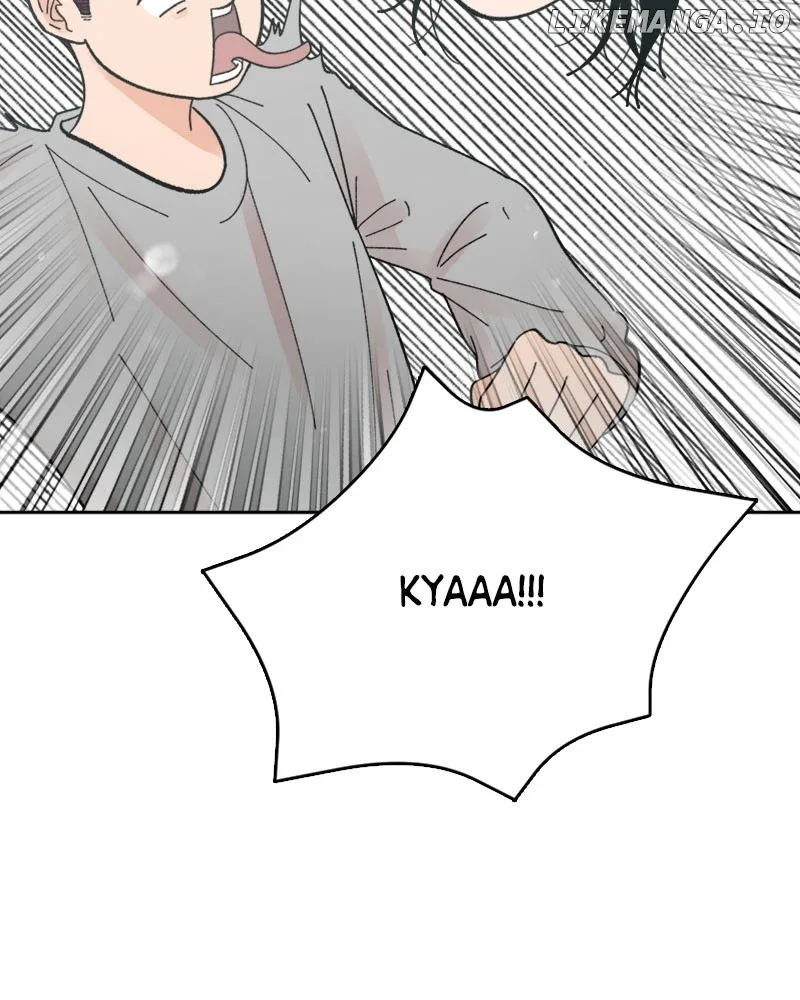 Wedding Strategy Chapter 67 page 71