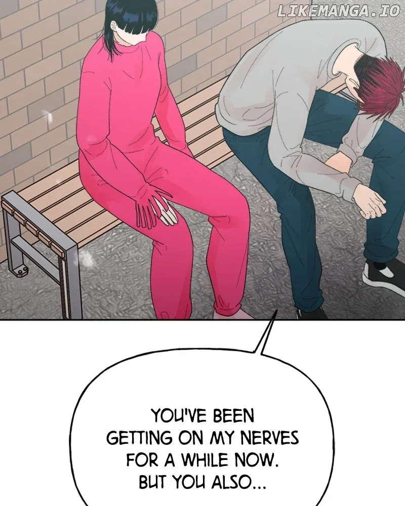 Wedding Strategy Chapter 67 page 74