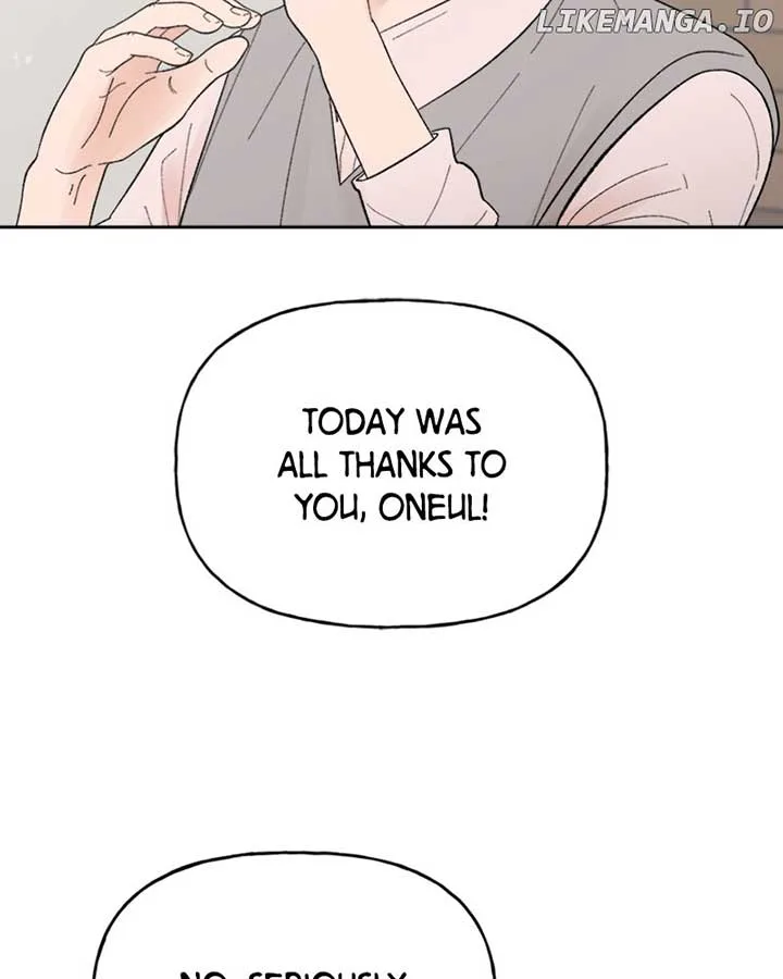 Wedding Strategy Chapter 69 page 5