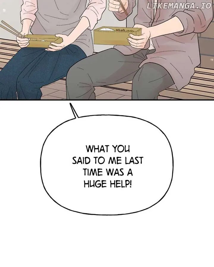 Wedding Strategy Chapter 69 page 7