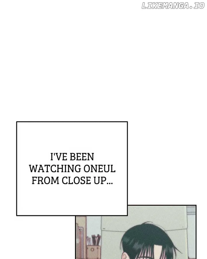 Wedding Strategy Chapter 72 page 46