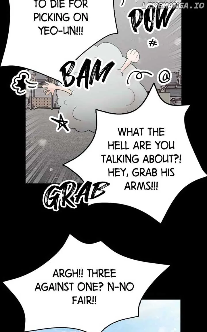 Wedding Strategy Chapter 70 page 17