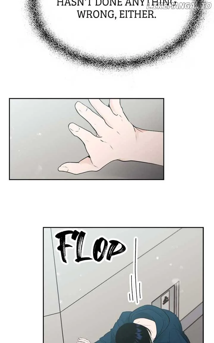 Wedding Strategy Chapter 70 page 39