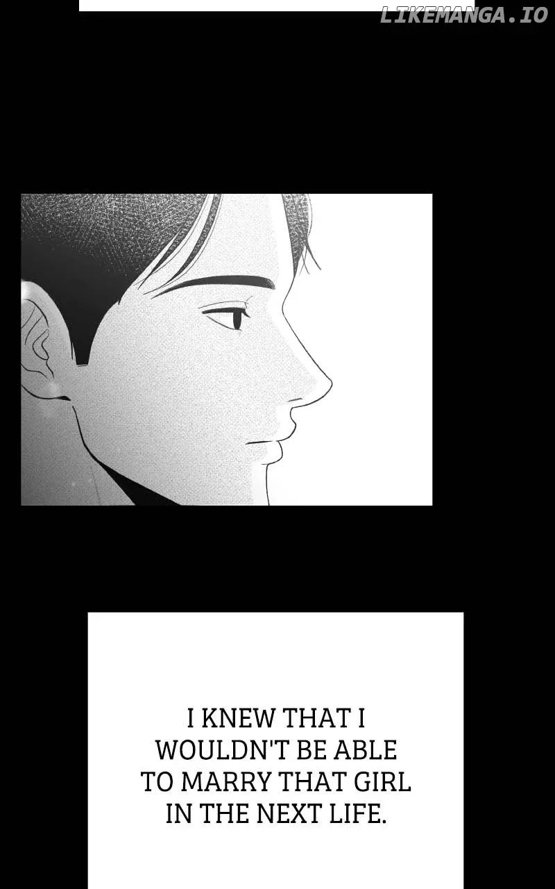 Wedding Strategy Chapter 73 page 74