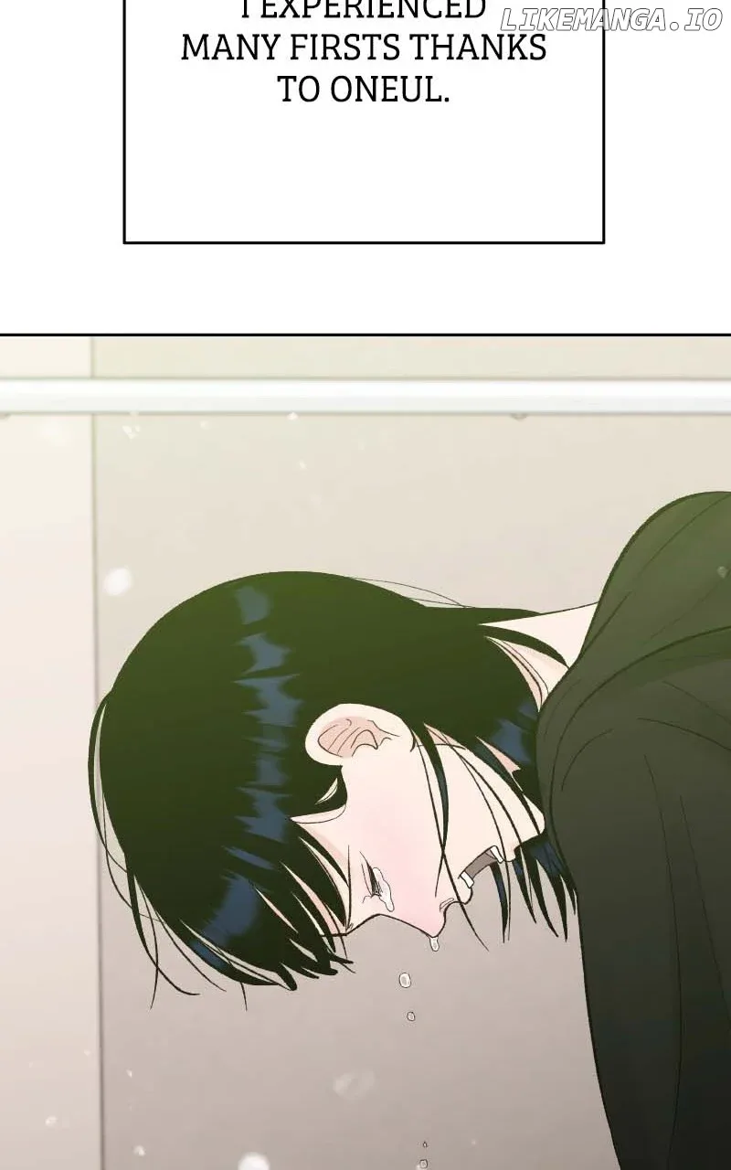 Wedding Strategy Chapter 76 page 62