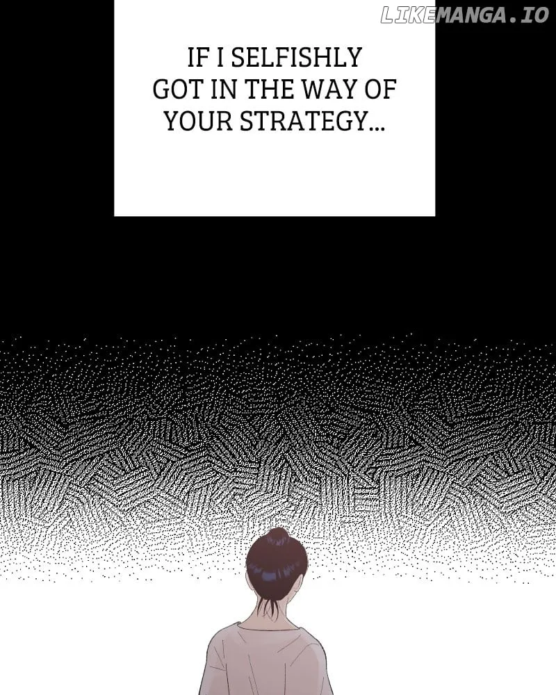 Wedding Strategy Chapter 75 page 75