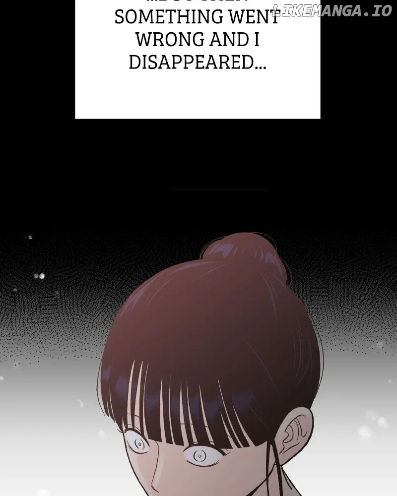 Wedding Strategy Chapter 75 page 77