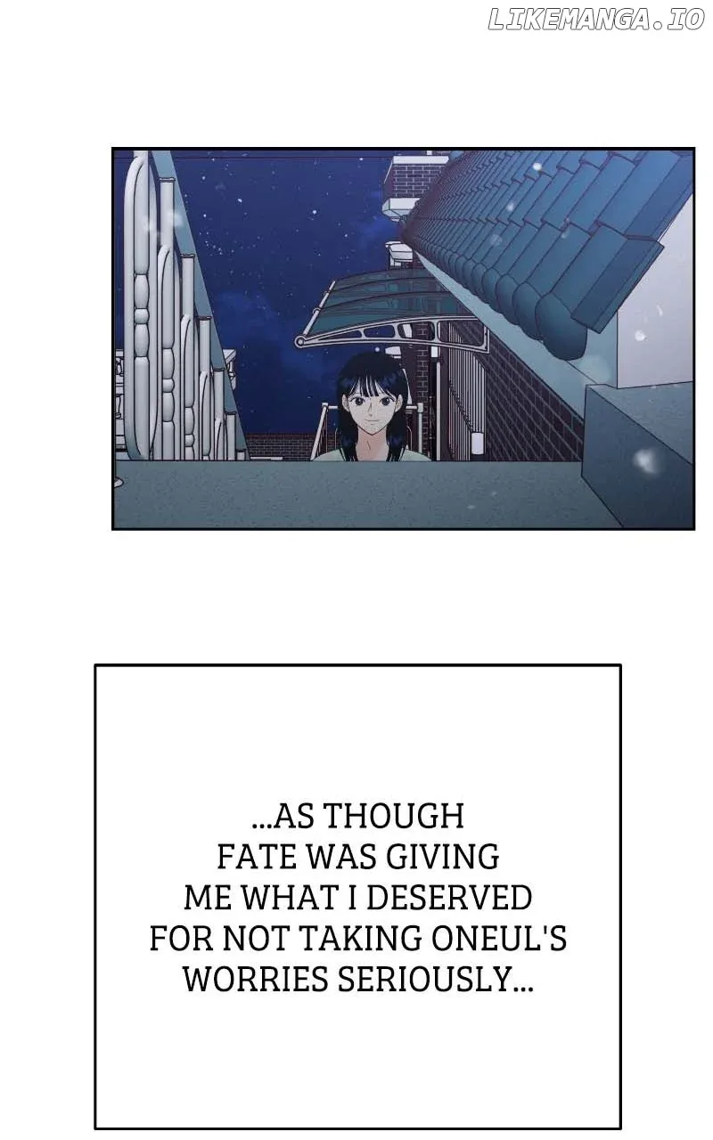 Wedding Strategy Chapter 79 page 80