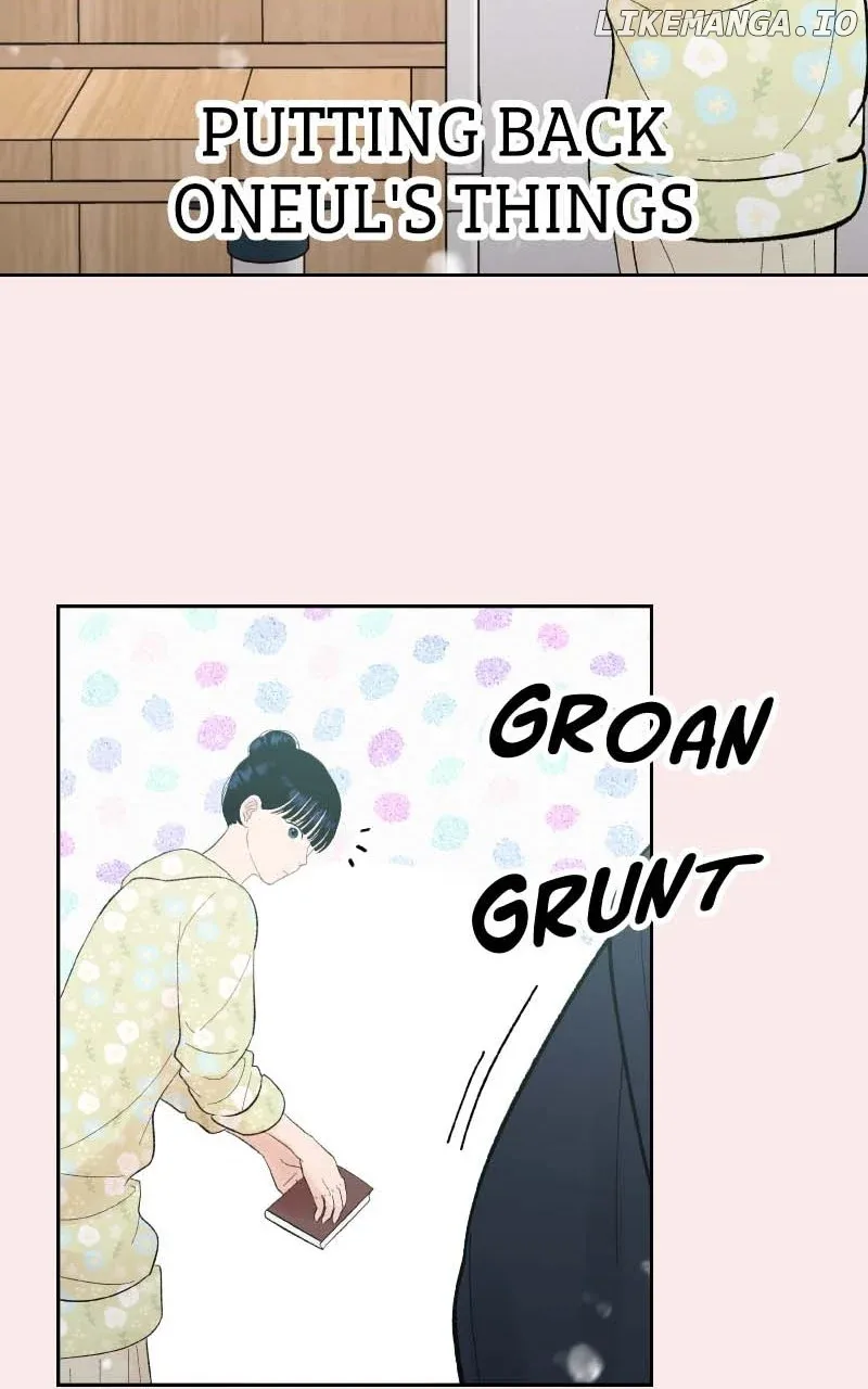 Wedding Strategy Chapter 79 page 8