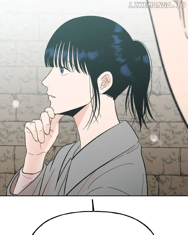 Wedding Strategy Chapter 77 page 74