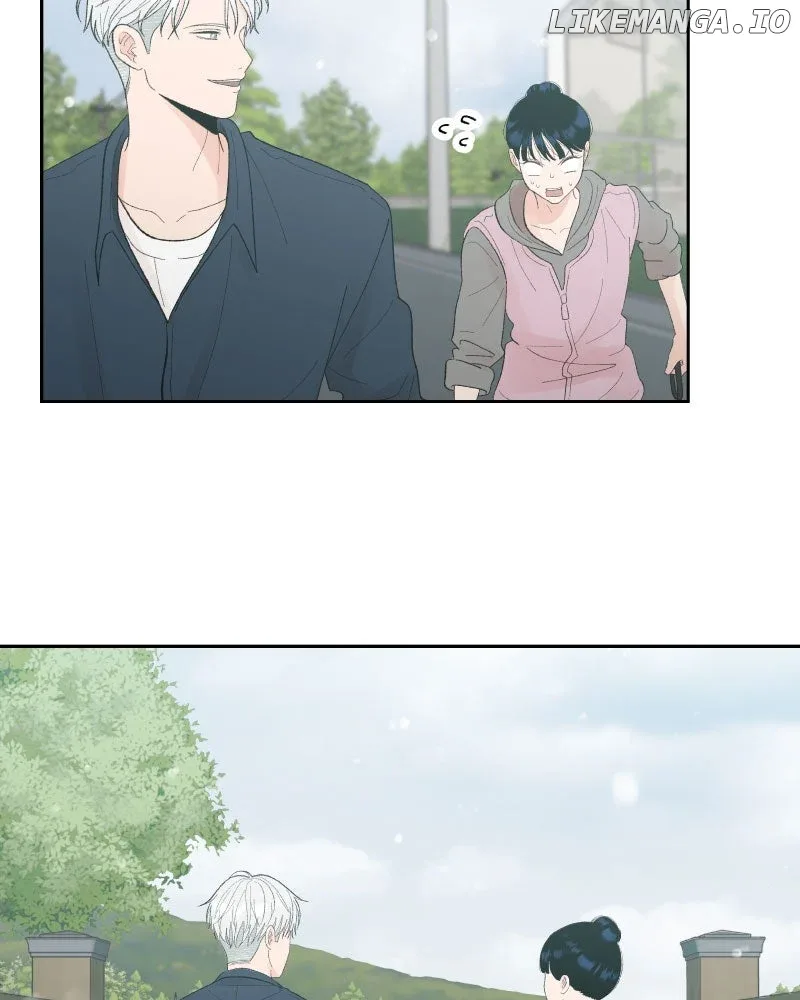 Wedding Strategy Chapter 78 page 14