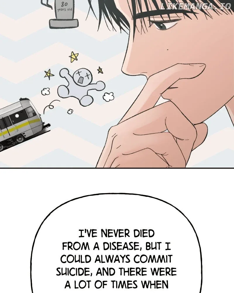 Wedding Strategy Chapter 77 page 78