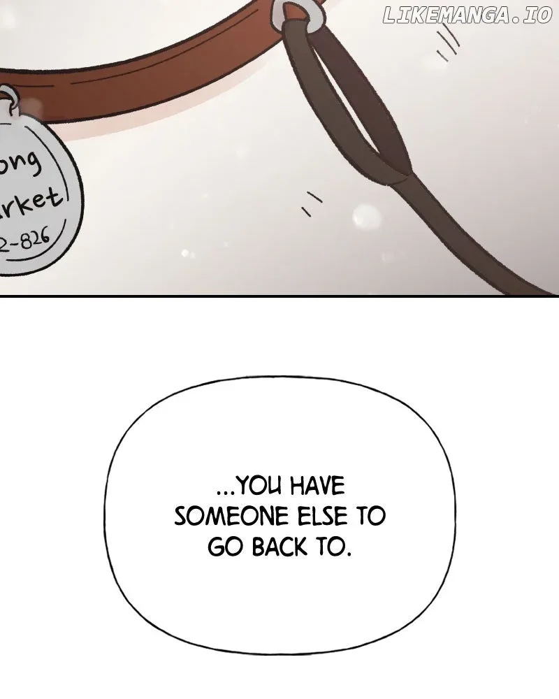 Wedding Strategy Chapter 78 page 75