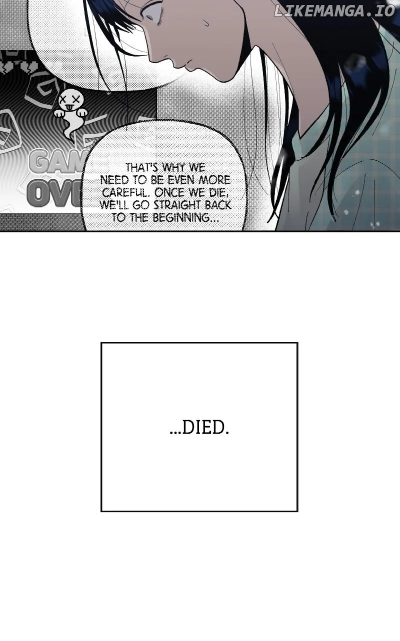 Wedding Strategy Chapter 80 page 14