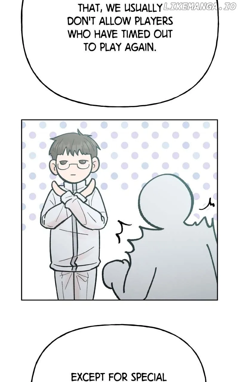Wedding Strategy Chapter 82 page 16