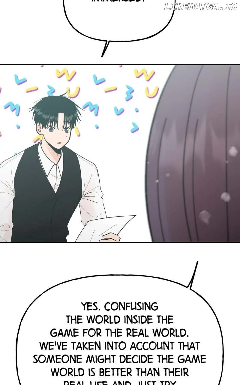 Wedding Strategy Chapter 82 page 14