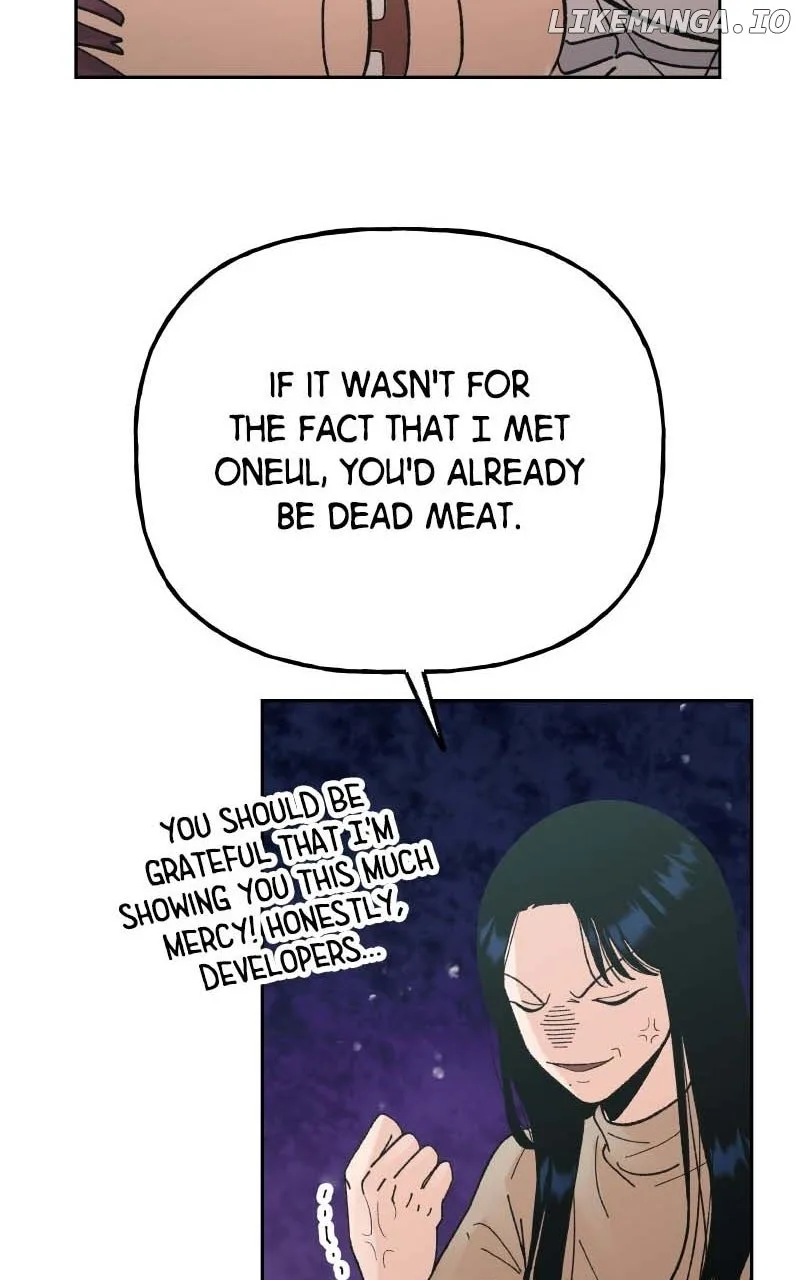 Wedding Strategy Chapter 83 page 8