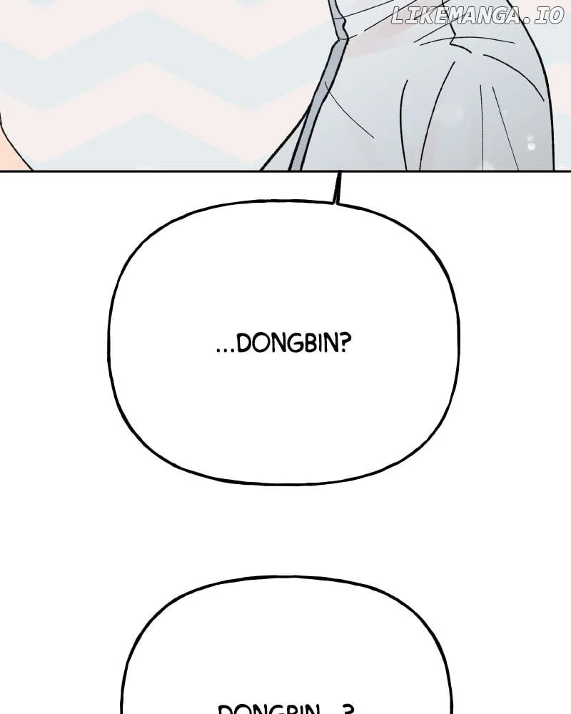 Wedding Strategy Chapter 84 page 46