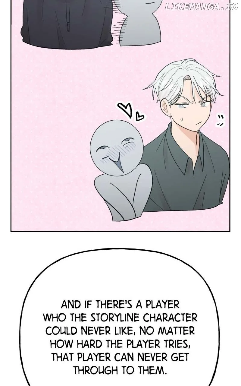 Wedding Strategy Chapter 83 page 22