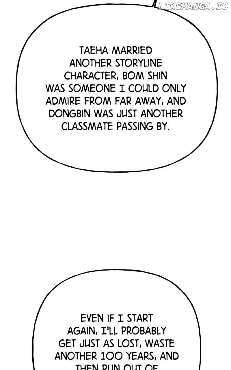 Wedding Strategy Chapter 83 page 26
