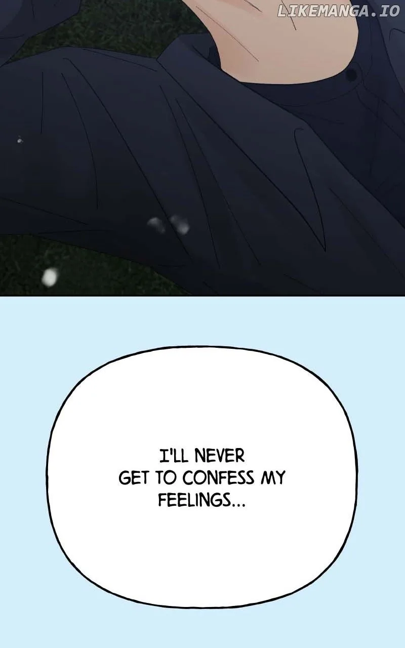 Wedding Strategy Chapter 83 page 75