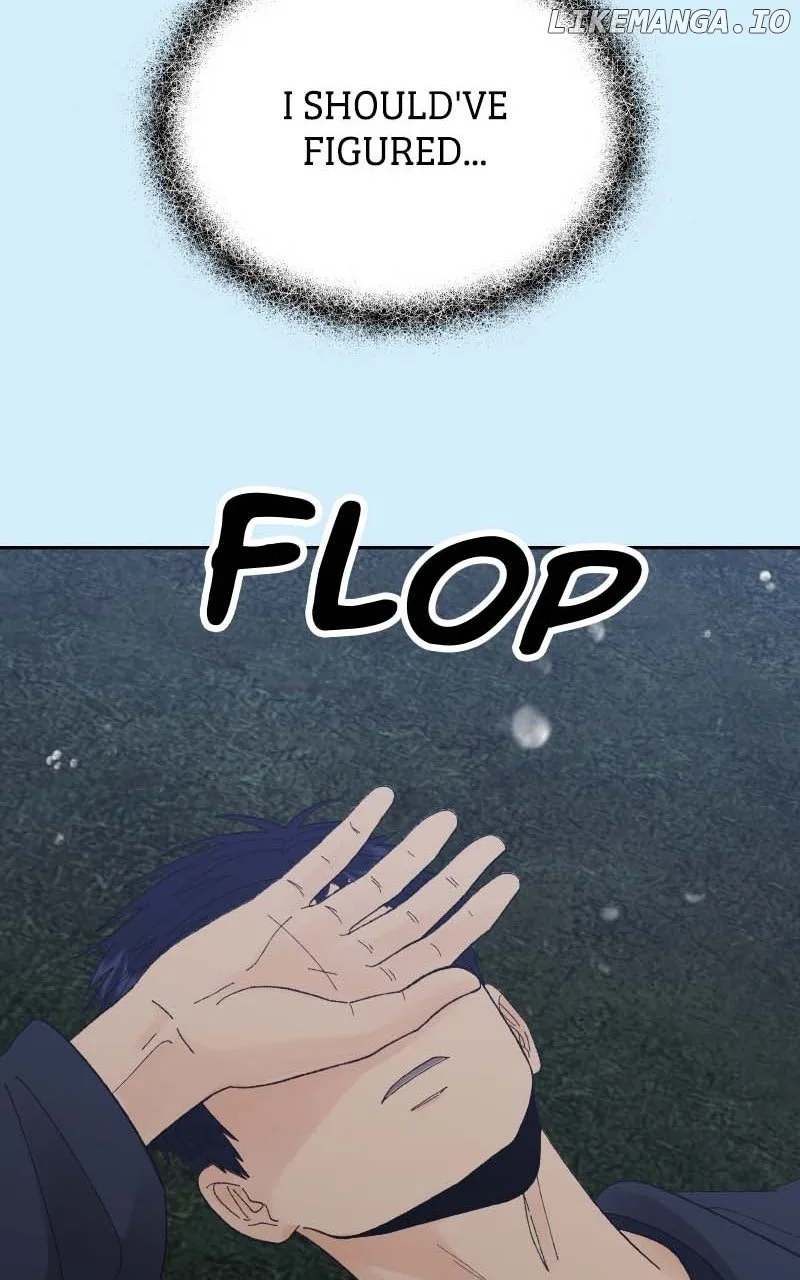Wedding Strategy Chapter 83 page 74