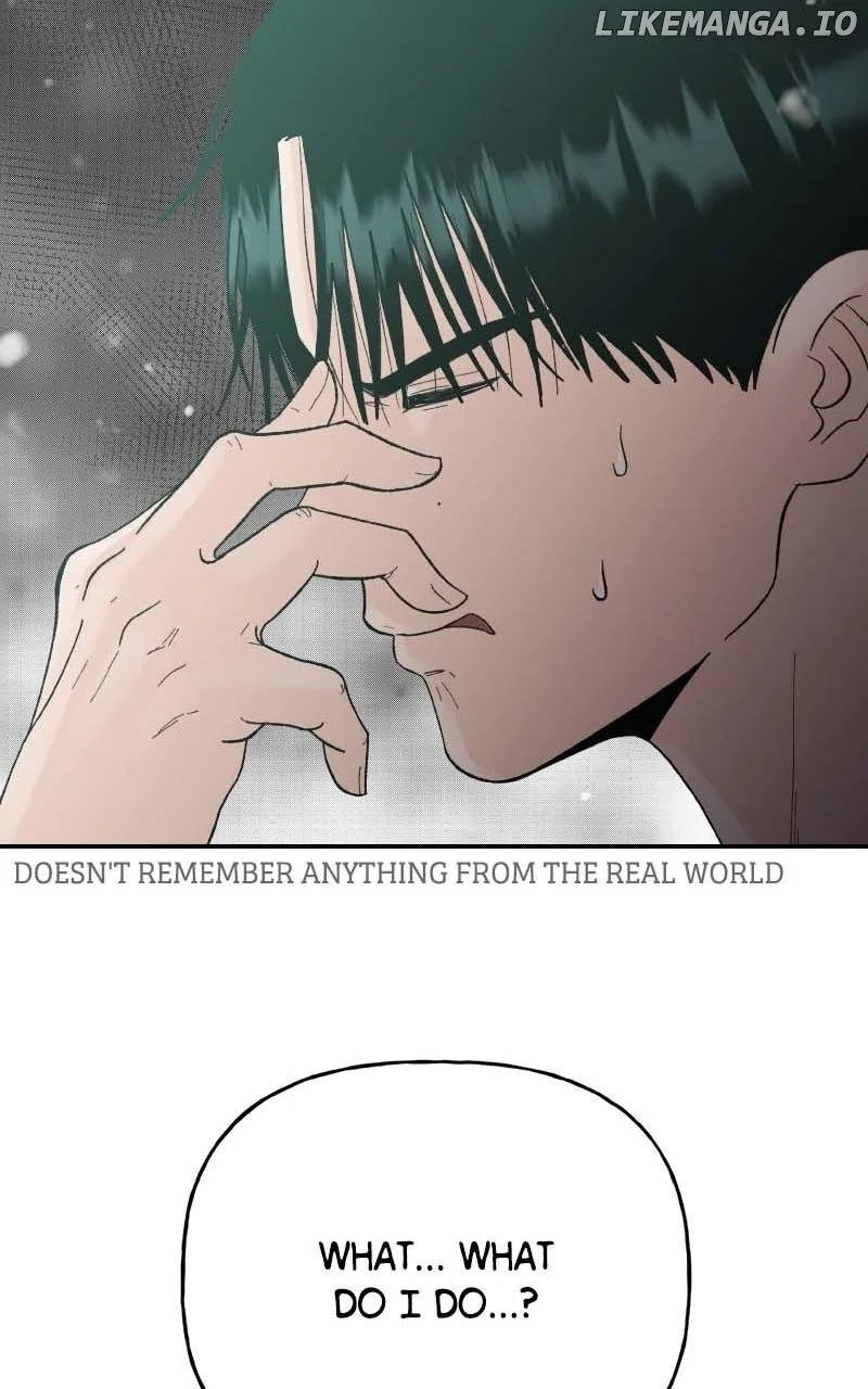 Wedding Strategy Chapter 82 page 74