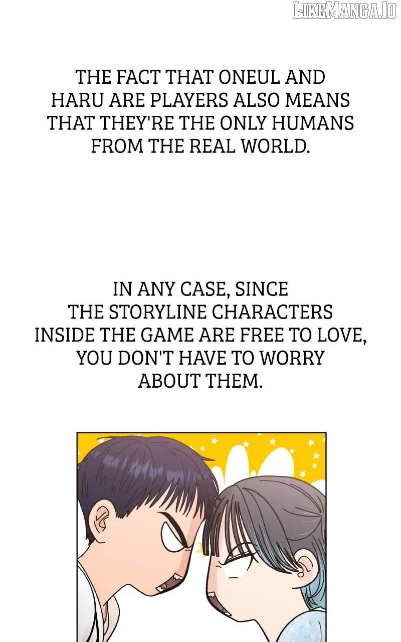 Wedding Strategy Chapter 86 page 41