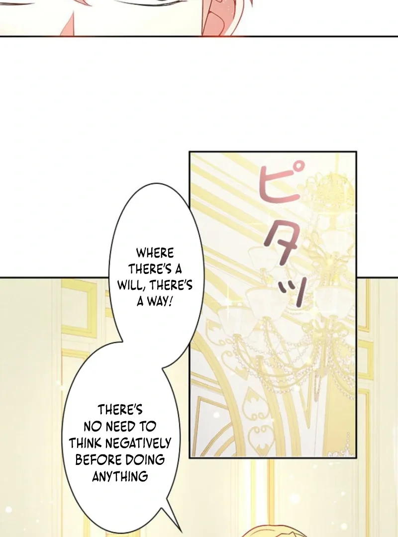 Welcome to Elly’s Hotel Chapter 5 page 19