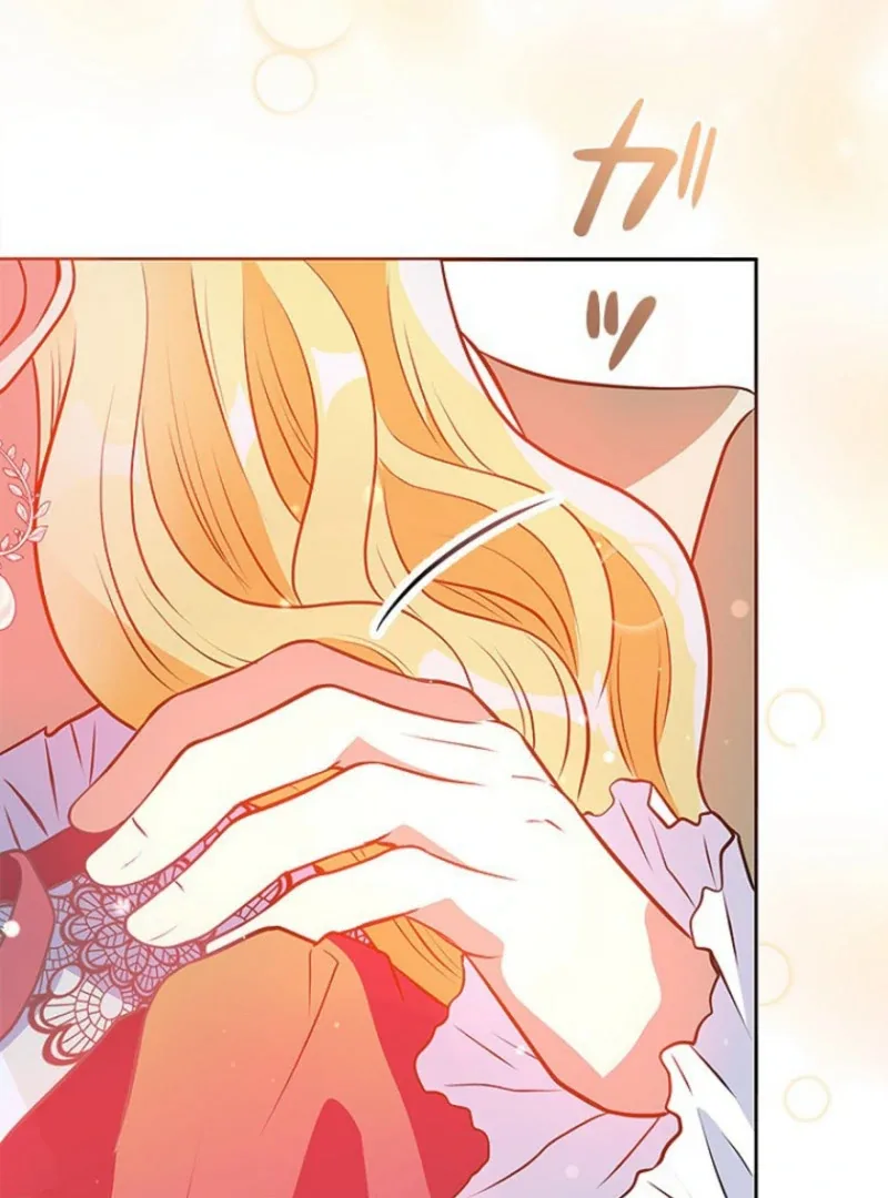 Welcome to Elly’s Hotel Chapter 5 page 58