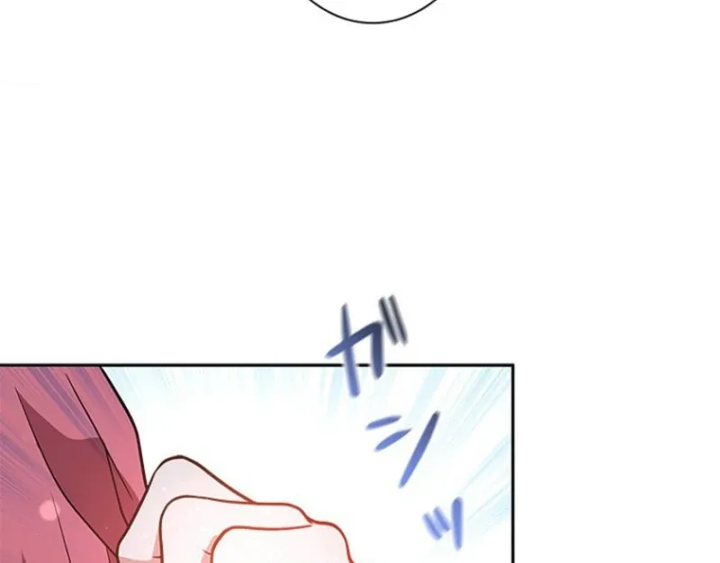 Welcome to Elly’s Hotel Chapter 5 page 87
