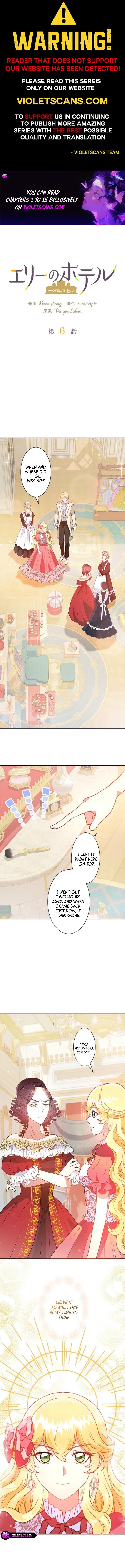 Welcome to Elly’s Hotel Chapter 6 page 2