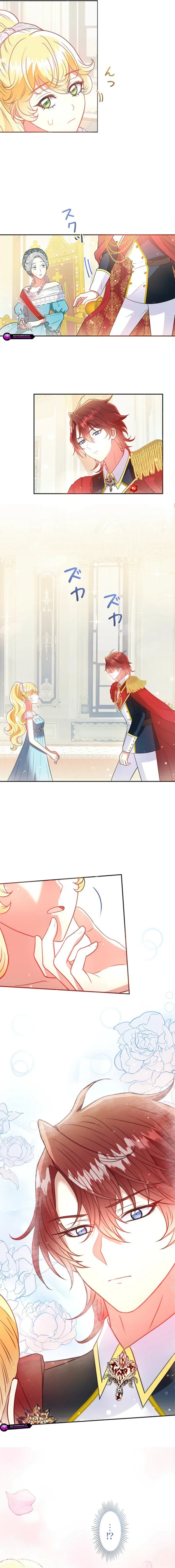 Welcome to Elly’s Hotel Chapter 8 page 10