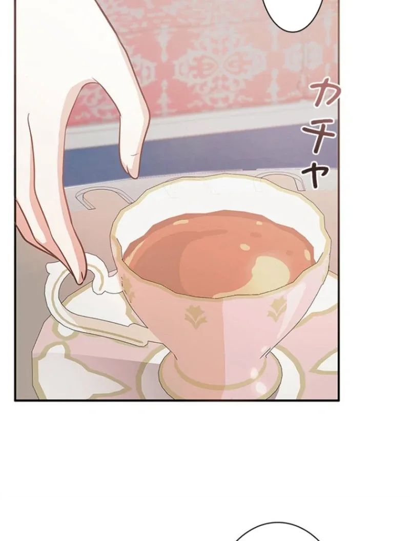 Welcome to Elly’s Hotel Chapter 11 page 13
