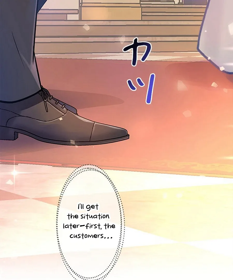 Welcome to Elly’s Hotel Chapter 12 page 19