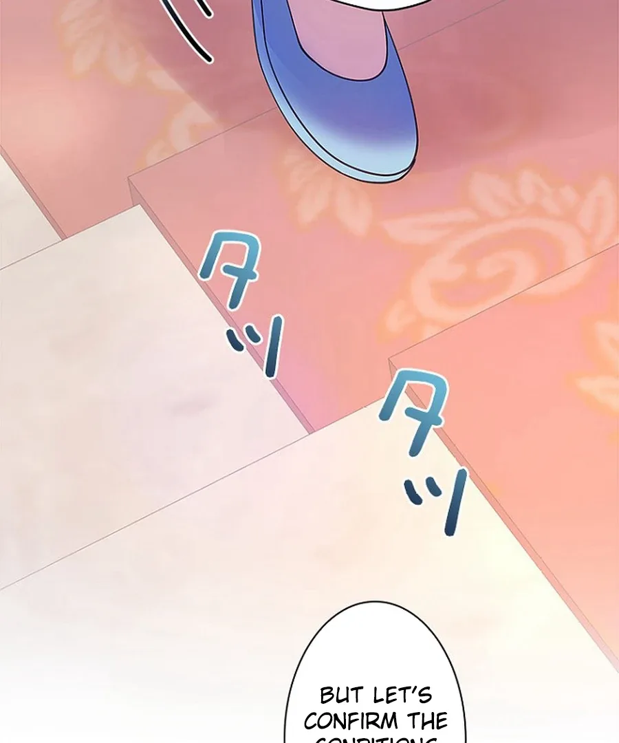 Welcome to Elly’s Hotel Chapter 12 page 53