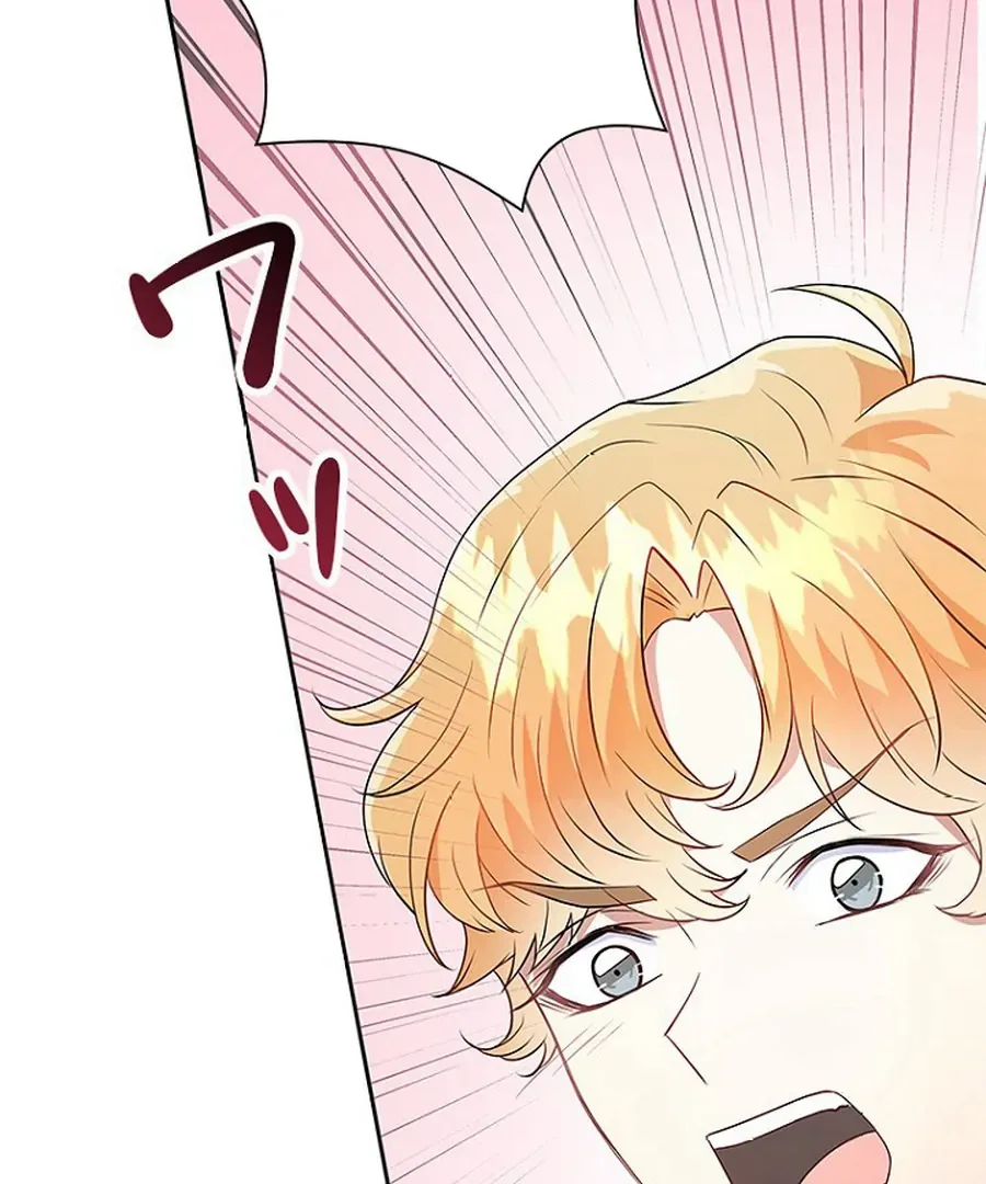 Welcome to Elly’s Hotel Chapter 12 page 56