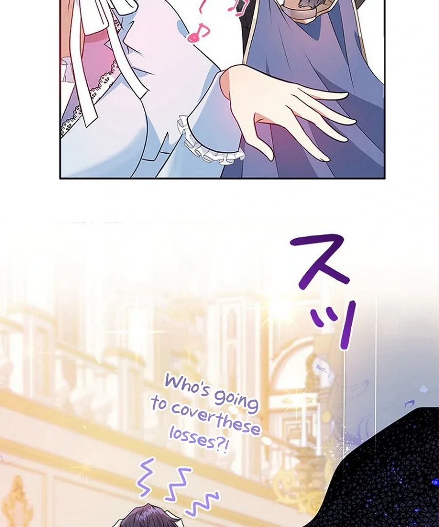 Welcome to Elly’s Hotel Chapter 12 page 46