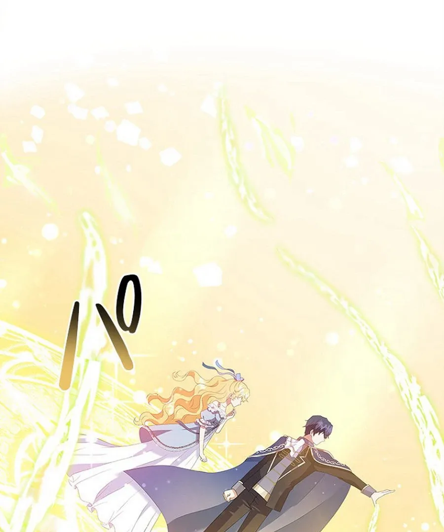 Welcome to Elly’s Hotel Chapter 13 page 92