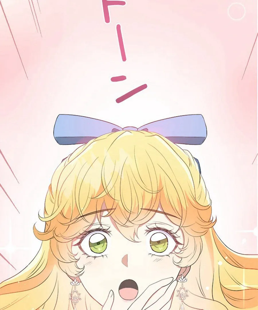 Welcome to Elly’s Hotel Chapter 13 page 129