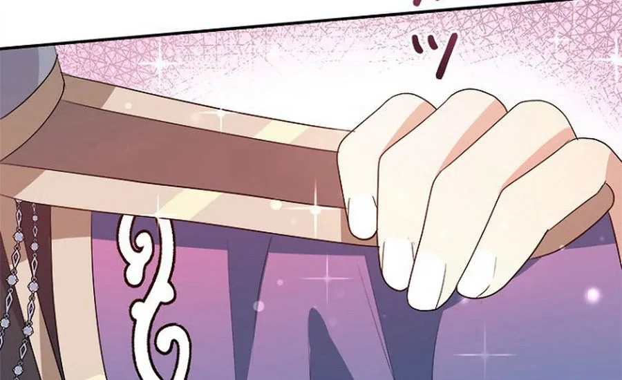 Welcome to Elly’s Hotel Chapter 13 page 121